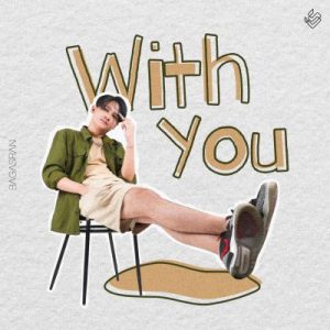 Bagas Ran - With You