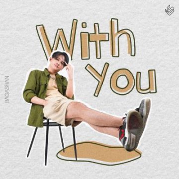 Bagas Ran - With You